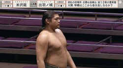 「これはガチでイケメン」19歳の“美脚”力士、250キロの“最重量”力士を豪快にぶん投げる 館内驚きと歓声