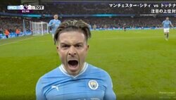 SNSでバズりまくり！「世界一上手い」「カメラ目線すぎw」150億円の男・グリーリッシュの完璧すぎるゴールパフォーマンス　叫びながら5メートル級“芸術的スライディング”