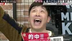 「惣菜が安くならないと買わない」“庶民派”あべこうじ、コツコツ当てて回収率100%超え／ミッドナイト競輪