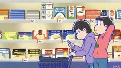 意外と主婦力高い！？「おそ松さん」9話、家庭的な一松の袋詰めシーンが「旦那さんにしたい」と好評