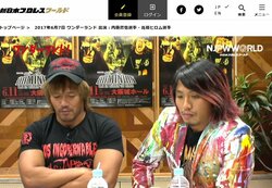 高橋ヒロム、「俺はやりませんよ」KUSHIDA戦を拒否、不満をぶちまける