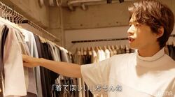 白洲迅、妻・堀田茜に着てほしい服を真剣にチョイス…仲良し古着屋デート『私たち結婚しました』第8話