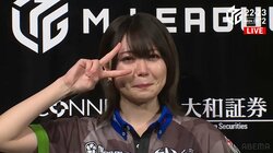 亡き母に捧ぐ大粒の涙と笑顔の勝利 東城りお、強豪倒して今期2勝目「チームのため、母のために」／麻雀・Mリーグ