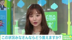 身内を褒められたら謙遜する…日本人のテンプレ的なやりとりに柴田阿弥がNO「そんな文化は私たち世代で終わりにしてほしい」