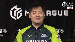 「二度寝しちゃった」と苦笑い 鈴木たろう、特大トップで再び覚醒 大物手から小技まで自在のアガリでホクホク顔／麻雀・Mリーグ