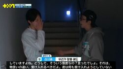 カメラ裏で声を荒げ激しい言い争い！「礼儀に反している」練習生同士のガチ喧嘩にチームメイトが涙「メンタルがおかしくなりそう」最悪の空気に