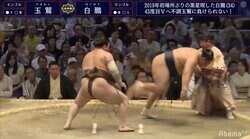 白鵬、立ち合い直後に強烈張り手　玉鷲を圧倒し9勝目　旭道山「厳しい相撲」