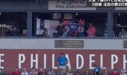 杉谷拳士氏もビックリ「これはなんだ？」 一体、何が起こった…？ おじいちゃんが放送席に乱入！？ 現地実況が大爆笑