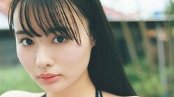 豊島心桜、19日発売の1st写真集から未収録カット含む秘蔵写真 『週プレ』グラビア登場