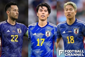 世界に見つかる？ サッカー日本代表、市場価値ランキング11～20位。カタールW杯で輝いた男