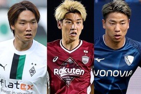 欧州遠征で選外となった大迫、浅野、板倉はW杯に間に合うのか。森保監督の見解は？大学時代から見てきた“愛弟子”へ期待も