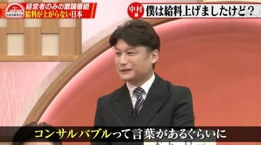 年収１億円 コンサルタント DVD 年収1億円 コンサルタント DVD（年収1億円 コンサルタント DVD