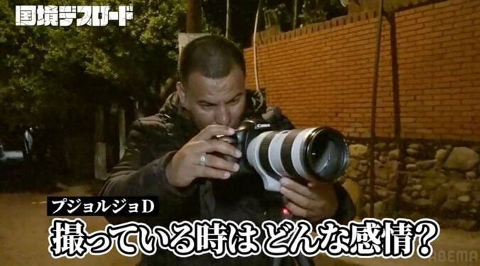 【写真・画像】井上咲楽「彼氏がやってたら家に閉じ込める」34歳カメラマンの仕事内容に驚愕　2枚目