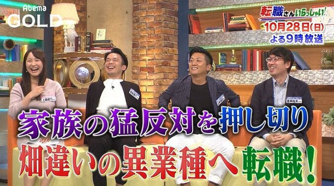 山崎ケイ「やるよあの女」  過酷すぎて恋愛できない？ 『地球征服 ラブアース シーズン2』ほか 8枚目