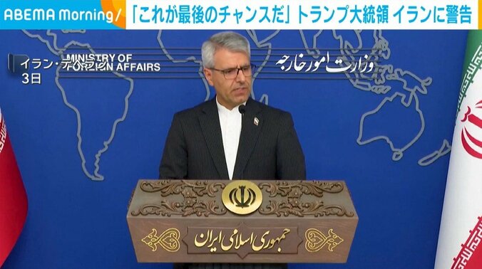イラン・テヘラン