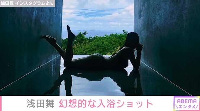 浅田舞、絶景の風呂場で幻想的な “入浴ショット” を披露「最高過ぎて一日に何度も堪能しました」 1枚目