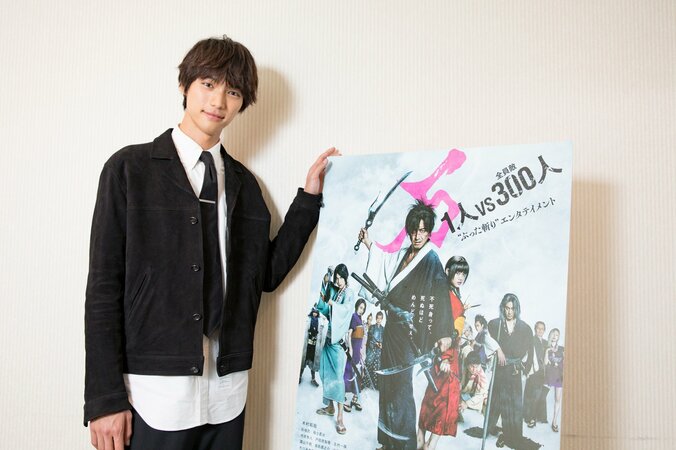 福士蒼汰、三池監督からの第一声は「君にかかっているからね」 4枚目