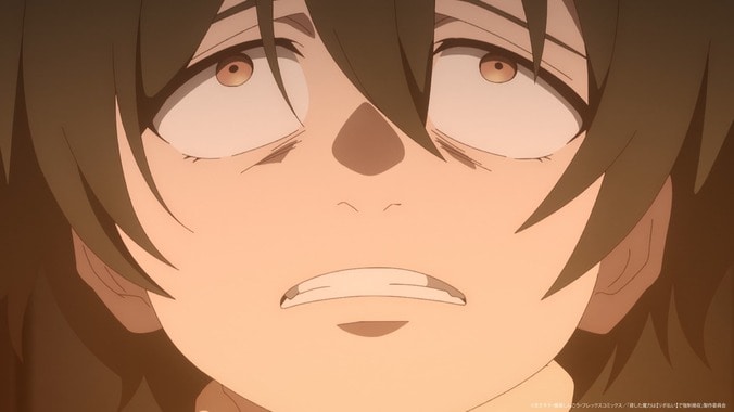 レントはパーティーを追放されてしまう…アニメ『貸した魔力は【リボ払い】で強制徴収』第1話あらすじ＆先行カット公開 5枚目