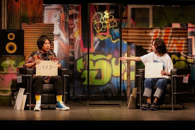 ヒプステ俳優・世古口凌の天然ボケに白井悠介がタジタジに…？ 白井悠介による“飴村乱数”の解説に世古口凌が大共感の嵐！ とにかく“かわいい”シブヤ・ディビジョンリーダー’sが 海での“Fling Posse”の夏休みを妄想！？ 3枚目