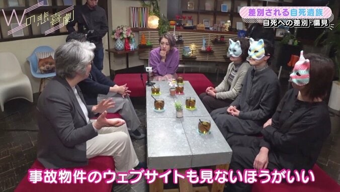 生徒の自死も“校内放送”で終了…「人が亡くなった事実だけ見て」自死遺族が遭遇した現実 3枚目