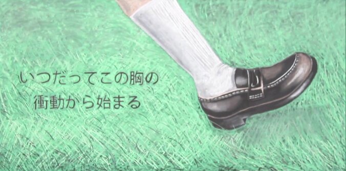 乃木坂46、黒板アートMV完成に涙　深川麻衣の卒業制作 8枚目