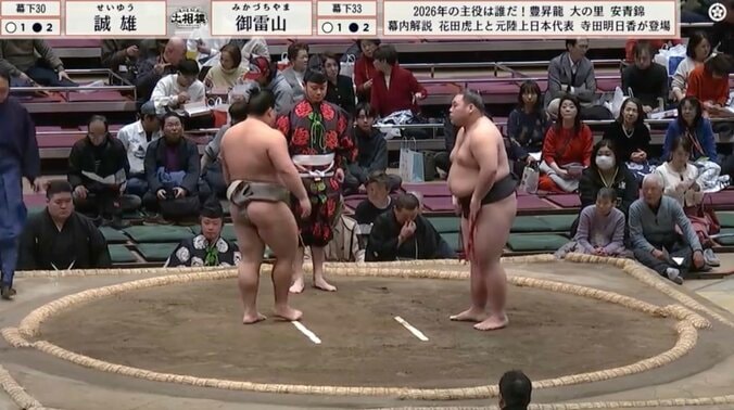 【写真・画像】　1枚目