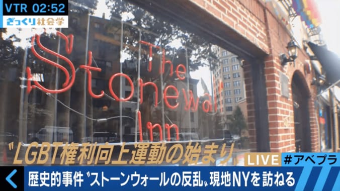 IVAN、憧れ男性とのスクープを目論む　その相手と理由とは？ 3枚目