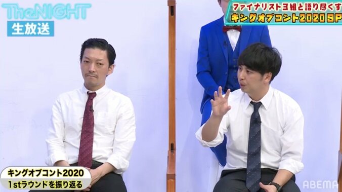 松本人志が「赤ちゃん笑い」したときは高得点ほぼ確定!? ニューヨーク屋敷が法則明かす 1枚目