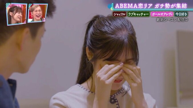 柏木由紀、後輩アイドルをたぶらかしたイケメン経営者に激怒「直属の後輩なんですよ！」 4枚目