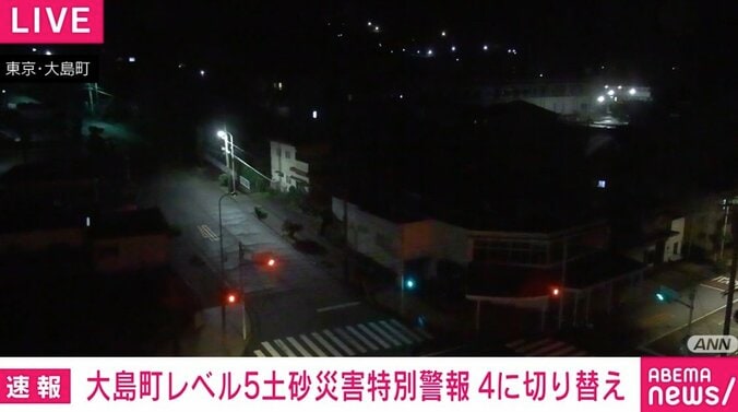 【写真・画像】堤防をこえ、水があふれだす…千葉･佐倉市を流れる高崎川で氾濫発生　1枚目