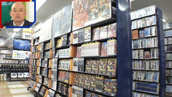 【写真・画像】サブスク全盛時代でDVDレンタルの需要は？「確実に需要がある」レンタルショップのゲオが業績好調な理由　1枚目