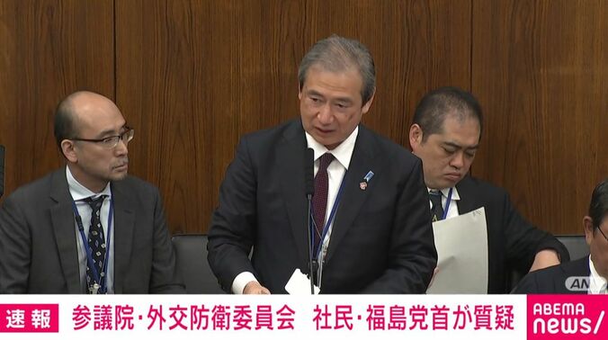 外務省・實生泰介領事局長