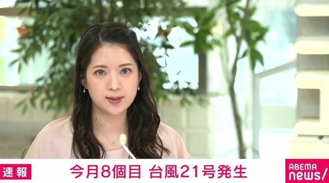 アナウンサー