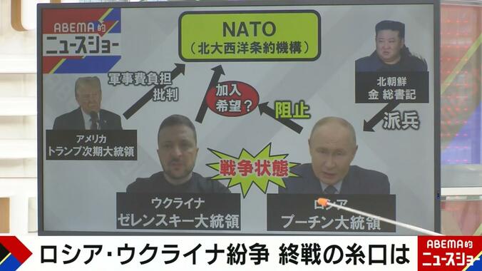 【写真・画像】イスラエル・ハマス停戦合意、日本への影響は？舛添要一氏「復興のために金を出せ。日本は覚悟しなくては」　1枚目