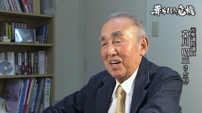 日本政府が派遣した輸送船がイラクのミサイル攻撃に晒されていた「葬られた危機～イラク日報問題の原点～」 13枚目