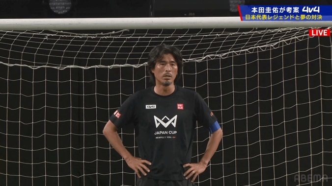 場内騒然！ボンバー中澤佑二、まさかの顔面セーブ→ドヤ顔「ナイスキーパー！」実況・解説が絶叫 5枚目