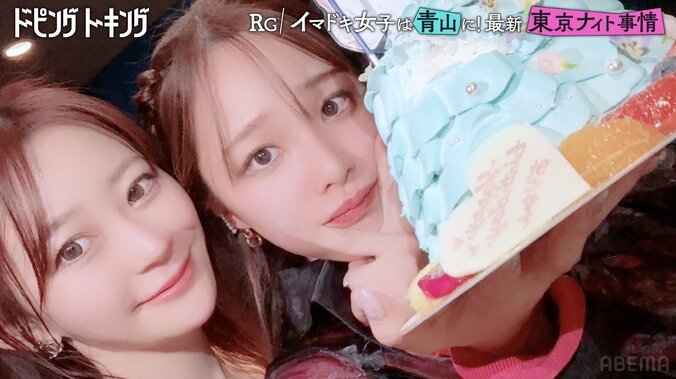 「べっぴんさん揃い」最新バーに集まる“イマドキ女子”たち