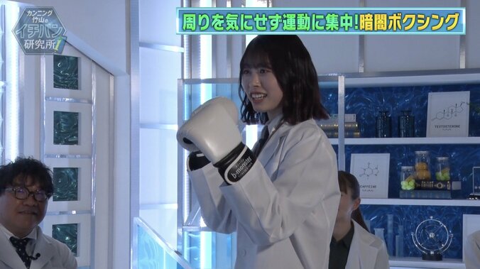 【写真・画像】　1枚目