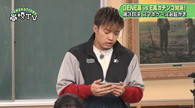 亜嵐、逆ギレで拳銃を取り出す！？ GENERATIONS、E-girlsとスマホケースお絵かき対決で大事件勃発（AbemaTV） 7枚目