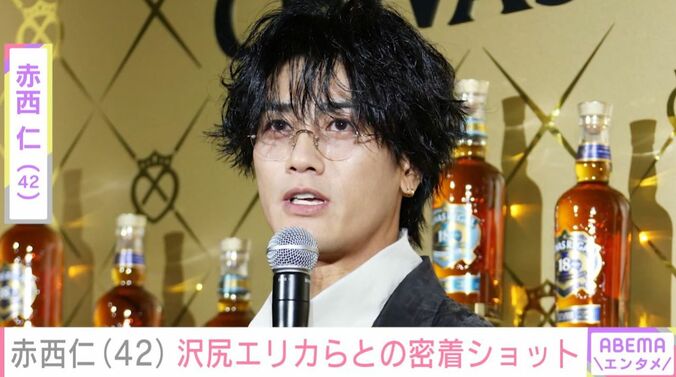 赤西仁