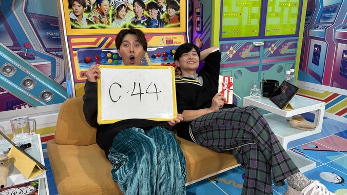 【写真・画像】下野紘、新年一発目の奇跡も！賞金8万8千円に入野自由も大歓喜「今年イチきちゃったよ！」　1枚目