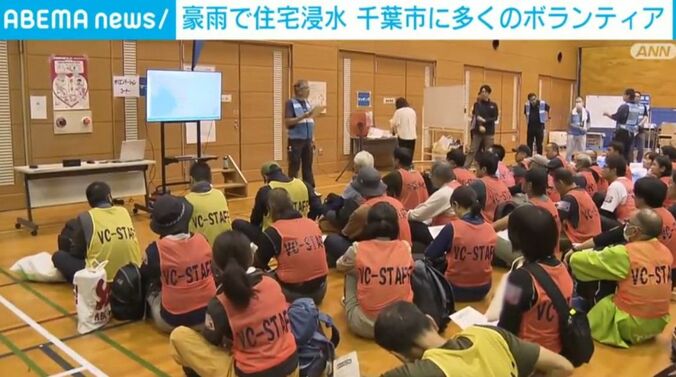 ボランティアの人々