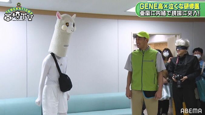 メンディー、白濱亜嵐主演ドラマ『泣くな研修医』で迫真の演技を披露！GENEメンバーも撮影現場に乱入！？ 7枚目