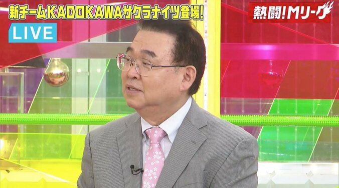 新チーム「KADOKAWAサクラナイツ」の“三本桜”内川・岡田・沢崎が意気込み／麻雀・Mリーグ 4枚目