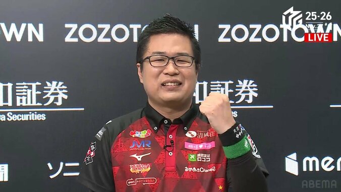 ギャップがえぐい…永井孝典の癒される笑顔