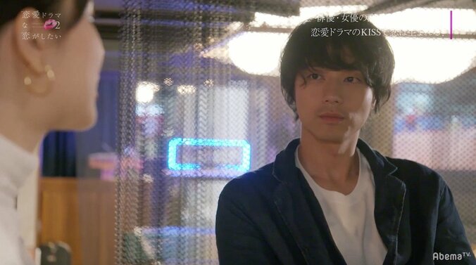 渡辺直美も「超タイプ」と絶賛　最年長”りく”に女子人気が集中　『ドラ恋2』#1 18枚目