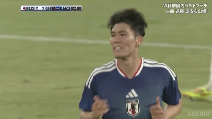 冨安健洋