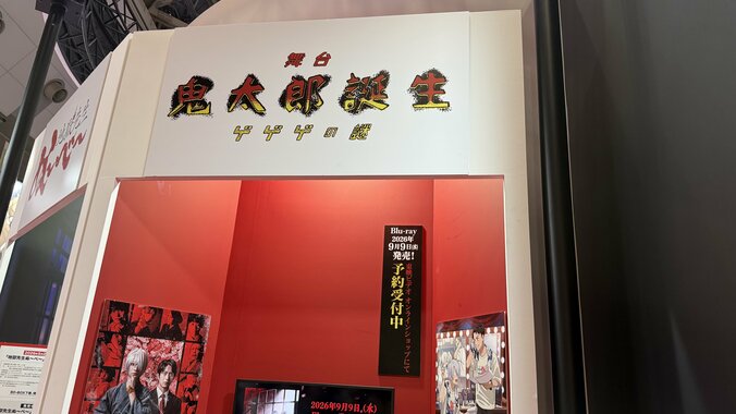【写真・画像】「AnimeJapan 2026」東映アニメーション展示レポート　4枚目