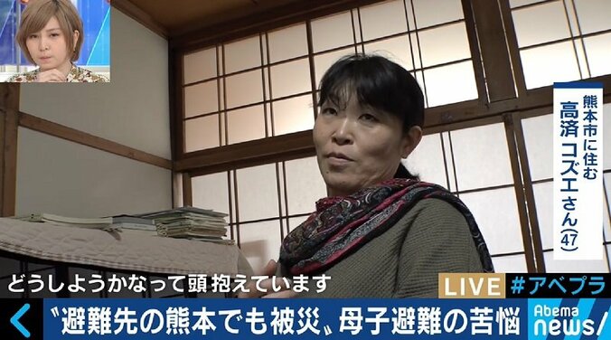震災から7年　進む復興と終わる支援、福島出身者を悩ませる居住地の選択 9枚目