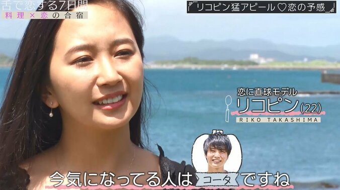 「手を離してよ」彼女気取りの女 vs 超積極的女子の壮絶なバトル！イケメン美容師を巡りモデル仲間の女子2人が一触即発状態に… 9枚目